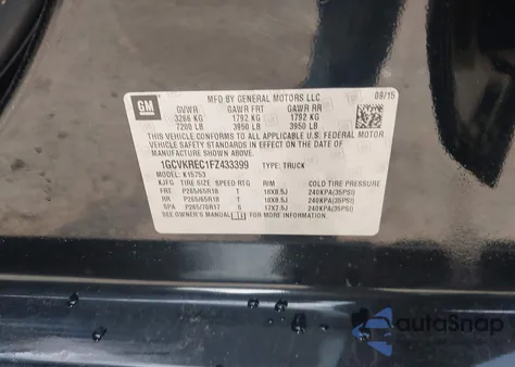 2015 Chevrolet Silverado K1500 Lt из США, поврежденный, VIN 1GCVKREC1FZ433399